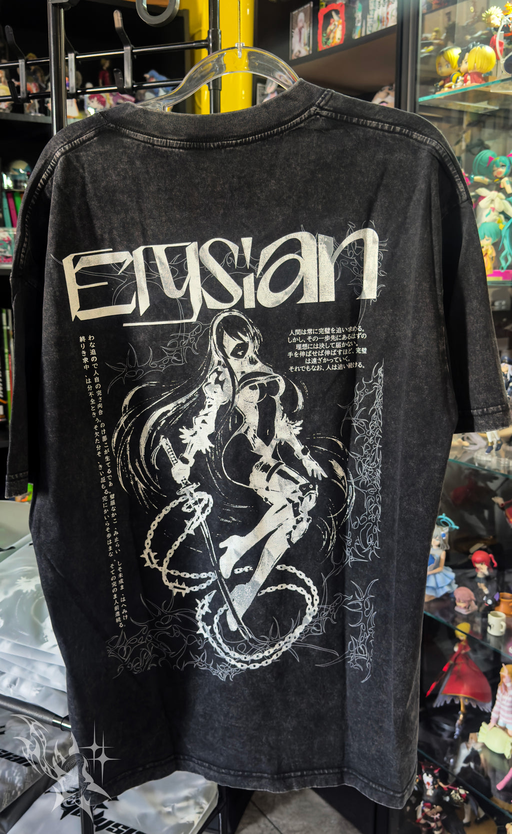 🔥 Camiseta Oversize Acid Wash Nier Automata Collab – Edición Limitada!🔥