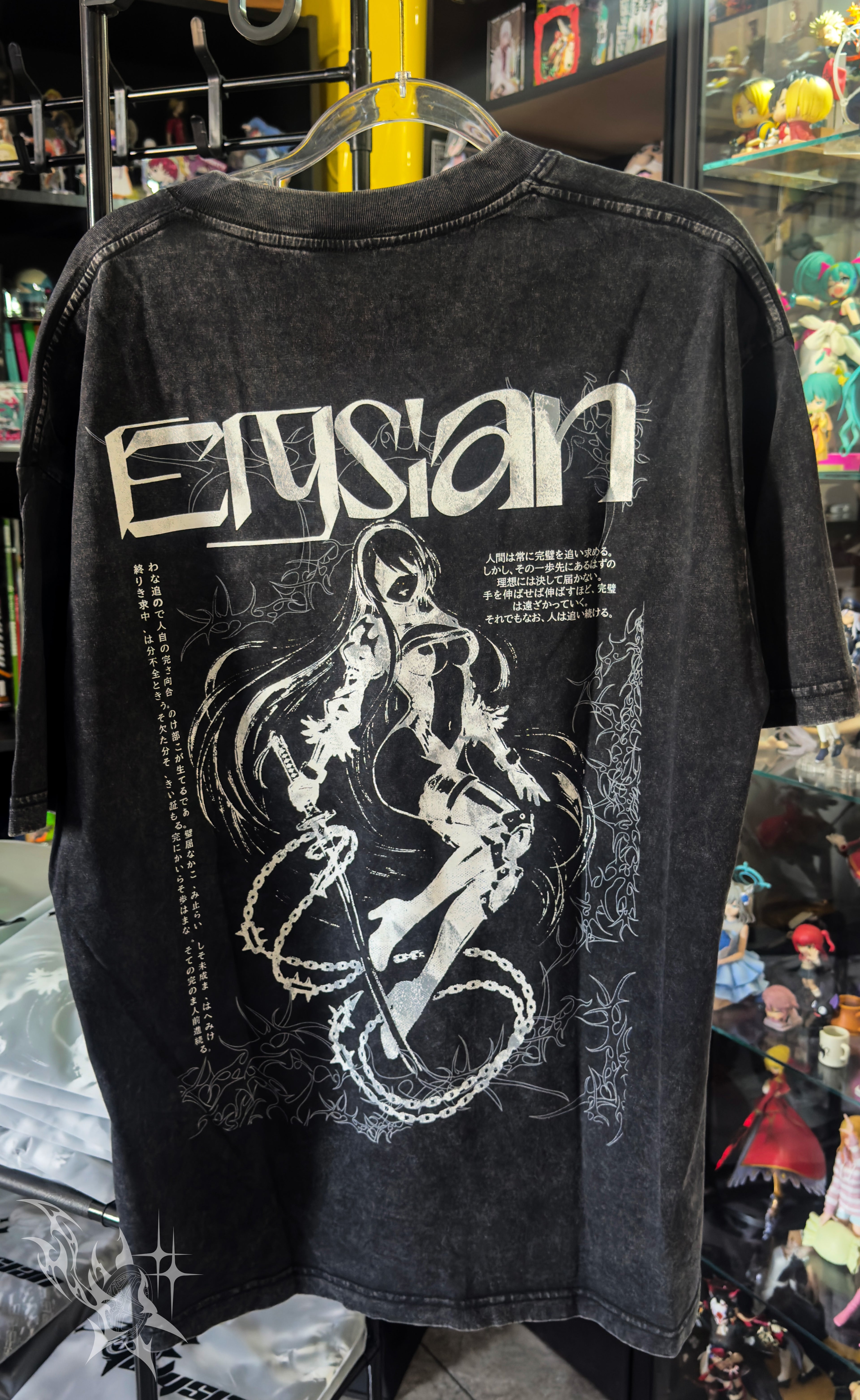 🔥 Camiseta Oversize Acid Wash Nier Automata Collab – Edición Limitada!🔥