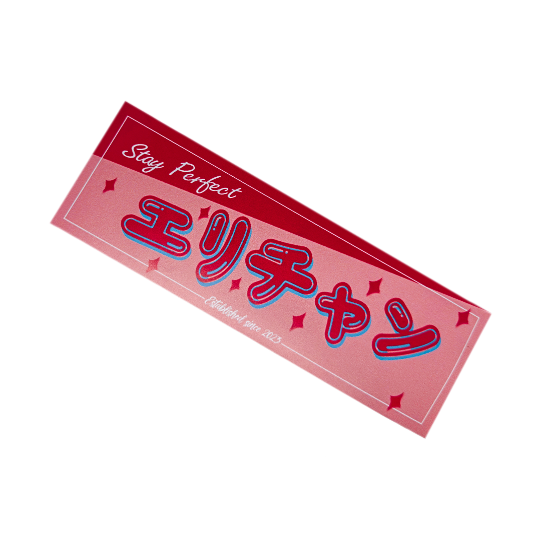 Slap Elysian Rosa(Japones) (6ta Edicion)